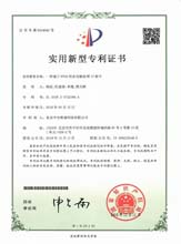實用新型   一種基于FPGA的多功能處理IO板卡